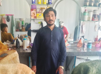 Shahid