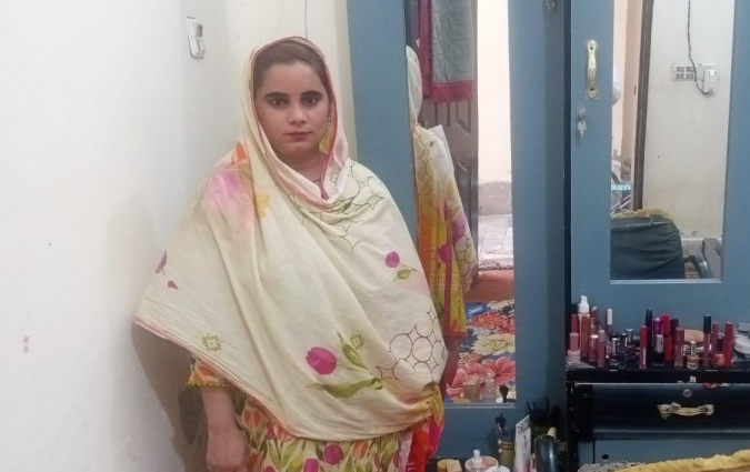 Iqra Iqbal 