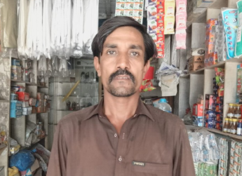 Zaheer Ahmad 
