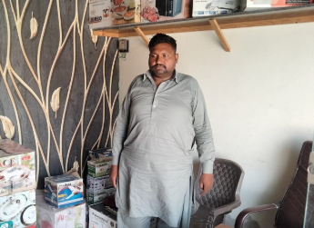 Basharat Masih
