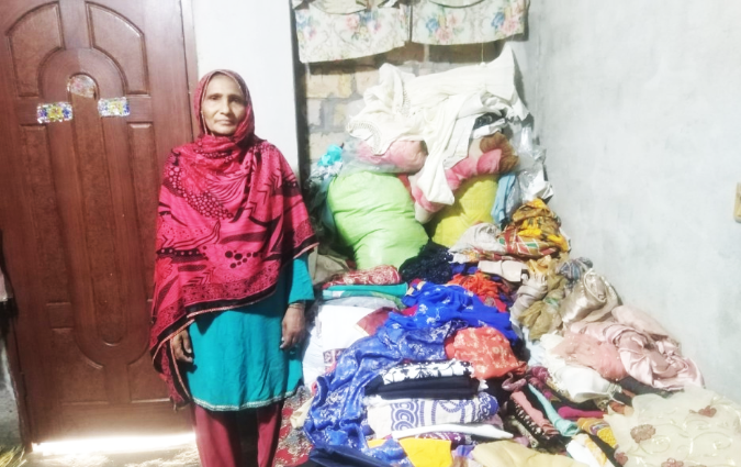 Ghulam Ayesha 