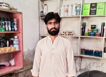 Zain Ali