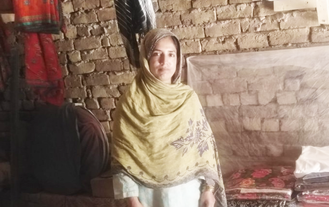 Safia Lateef 