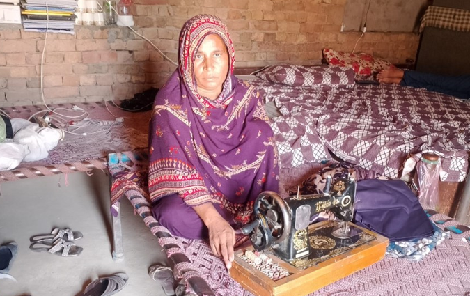 Asia Bibi 
