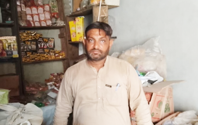 Ishfaq Nadeem 