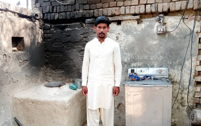 Tanveer Altaf 