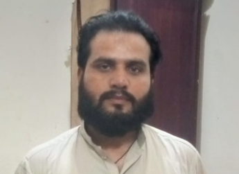 Amir Rasheed