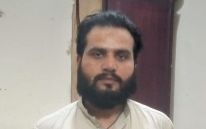 Amir Rasheed