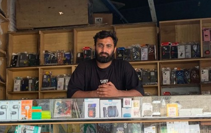 Ahmad Bilal Aftab 