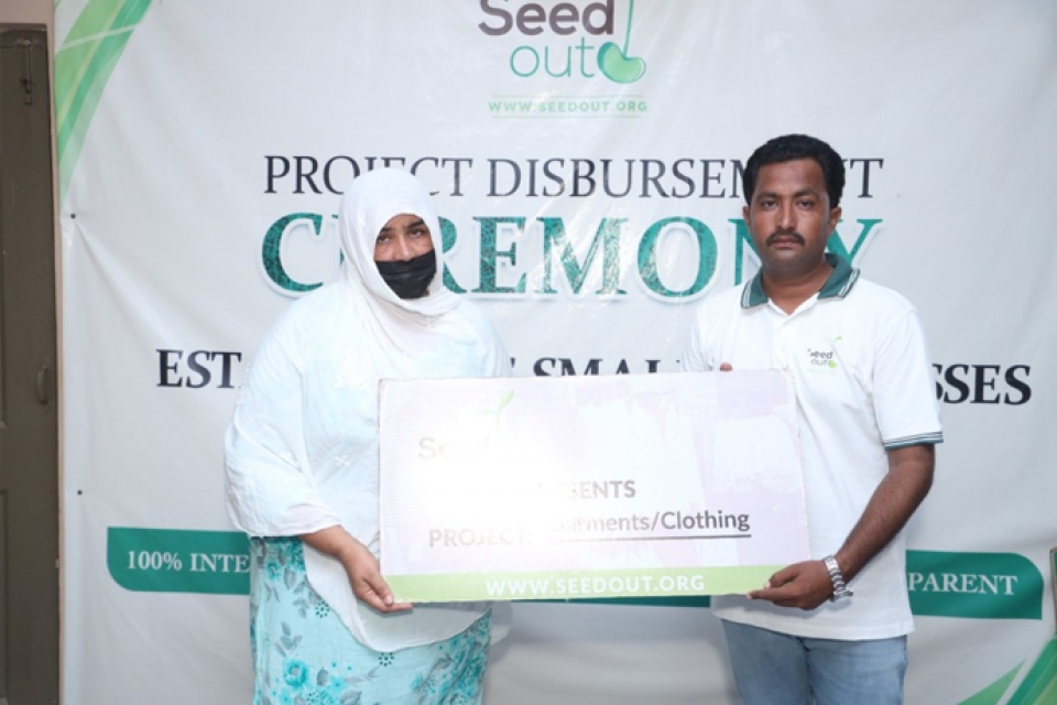 Qasiran Mumtaz  - Business established