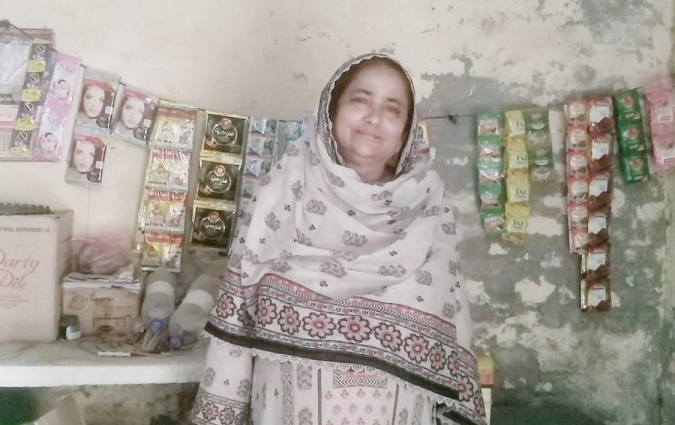 Kausar Bibi 
