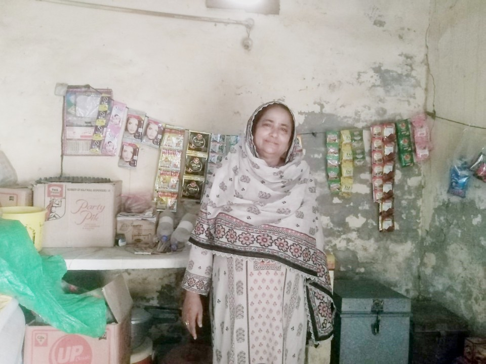Kausar Bibi  - business established