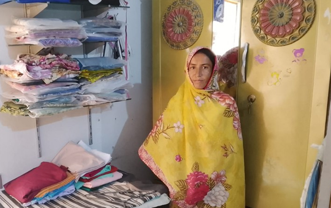 Amna Mumtaz 