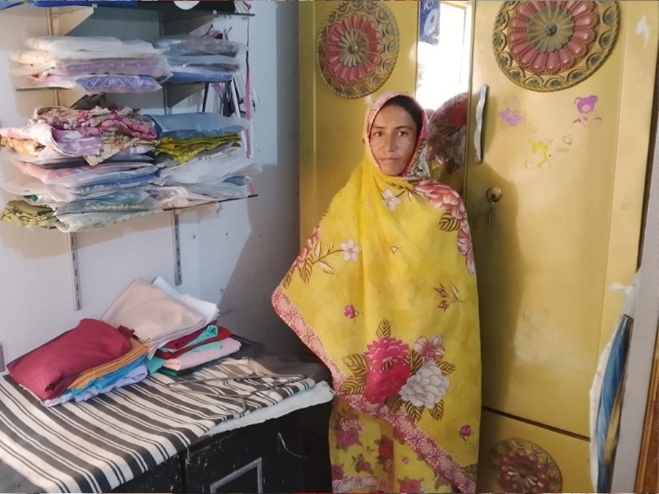 Amna Mumtaz  - business established