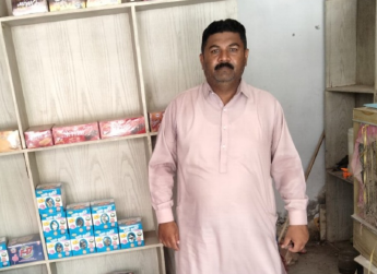 Rizwan Ahmad