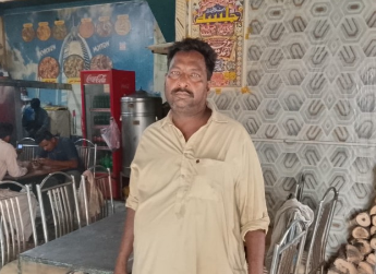 Tahir  Noor Elahi