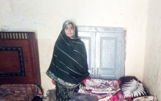 Maryam Rameez