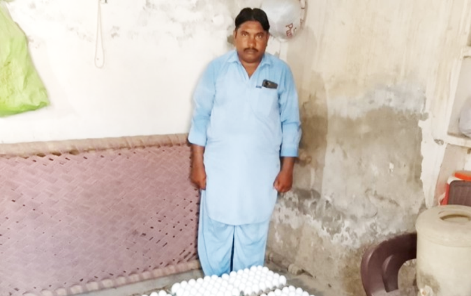 Muhammad Saleem 