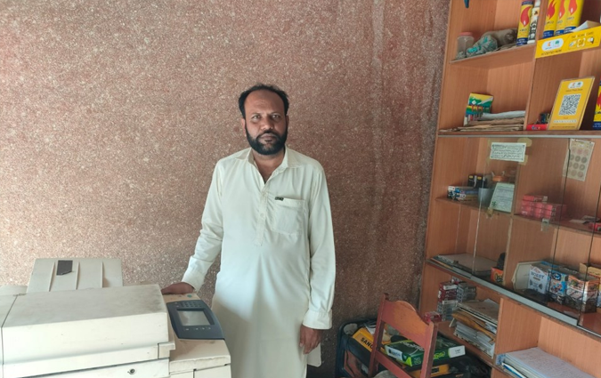 Muhammad Arshad