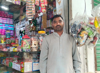 Muhammad Arfan