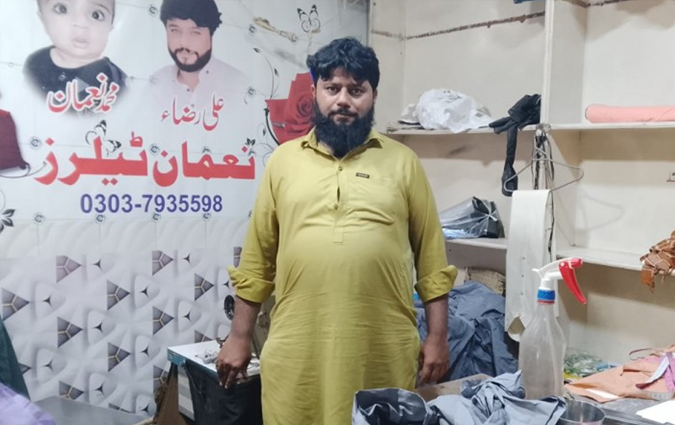 Ali Raza