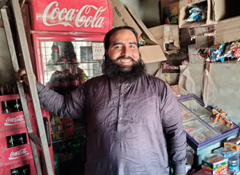Shahbaz Hussain