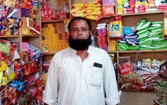 Asif Shoukat 