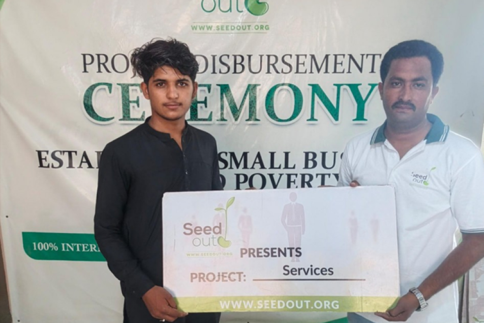 Imran Ahmad  - Business established