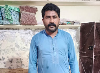 Imran Khaliq