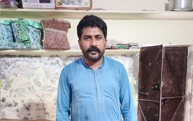 Imran Khaliq