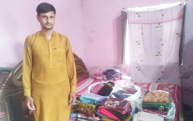 Muhammad Azam 