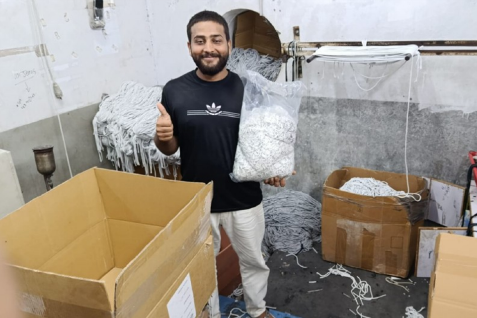 Sami Ullah - Business established