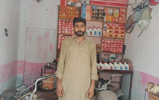Shah Zaib