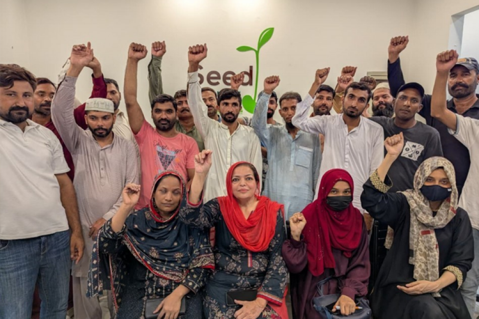 Muhammmad Tayyab - Business established