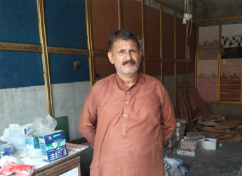 Muhammad iftikhar