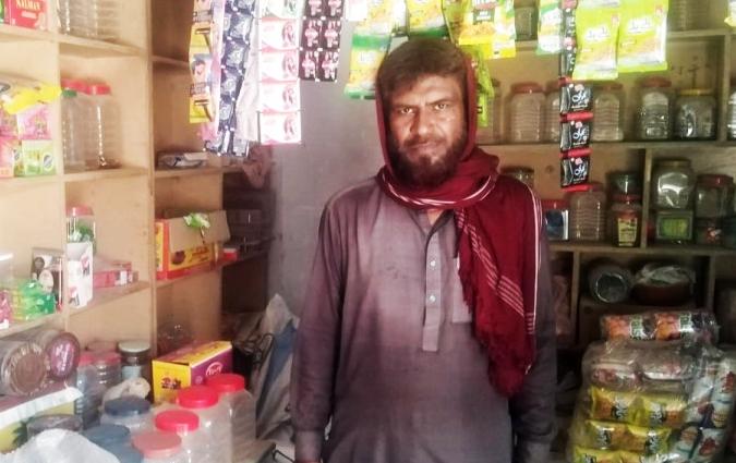 Zahoor Ahmad