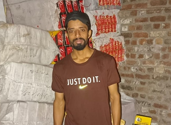 Shah Zaib