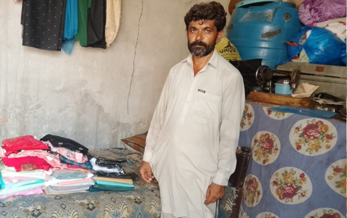 Muhammad Hamid Qureshi