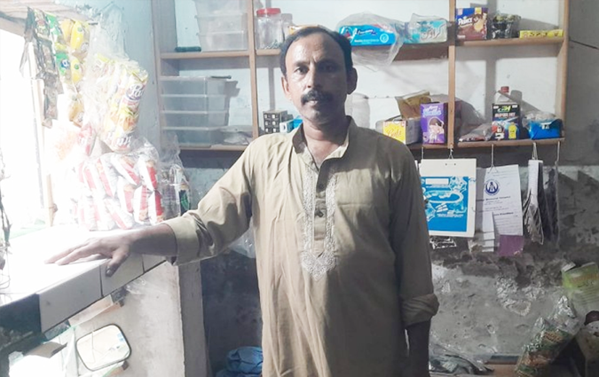 Asif Rizwan Sandhu 