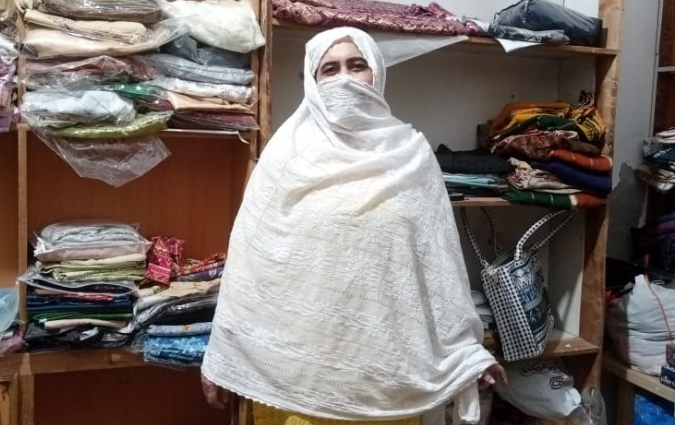 Farhat Bibi
