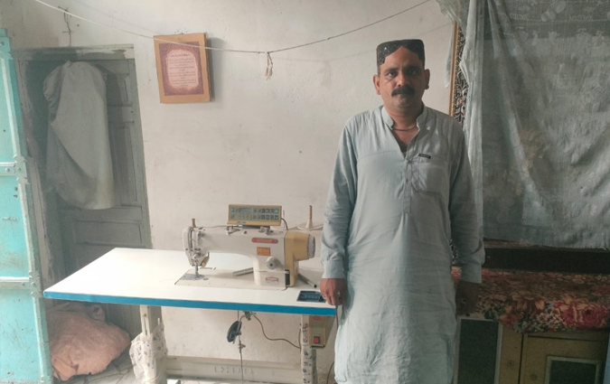 Muhammad Mazhar Shaheen 