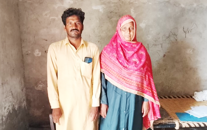 Kishwar Sultana