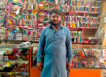 Wasiq Ali