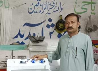 Muhammad Javed
