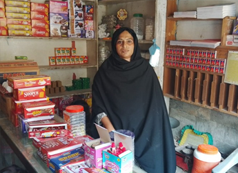 Nusrat Bibi 