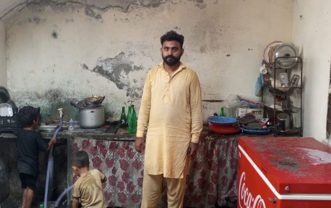 M Naveed