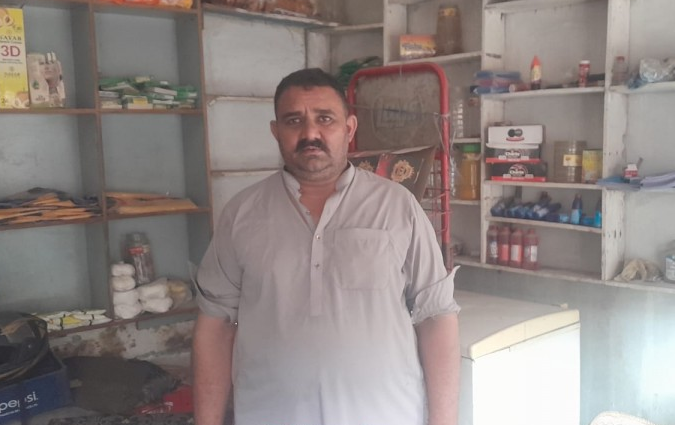 Muhammad Asif