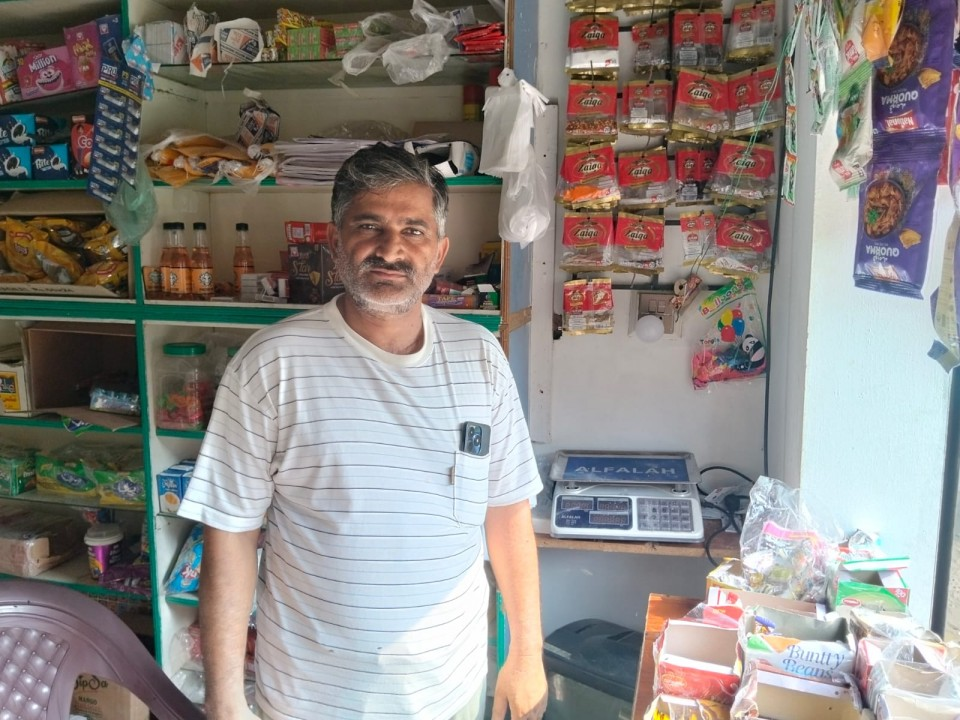 Rafaqat Ali - business established