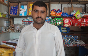 Muhammad Younas