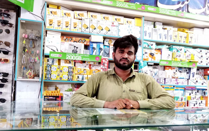Muhammad Arbaz